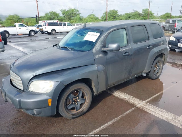 2011 Chevrolet Hhr Lt მანქანა იყიდება აუქციონზე, vin: 3GNBABFW1BS558732, აუქციონის ნომერი: 46324068