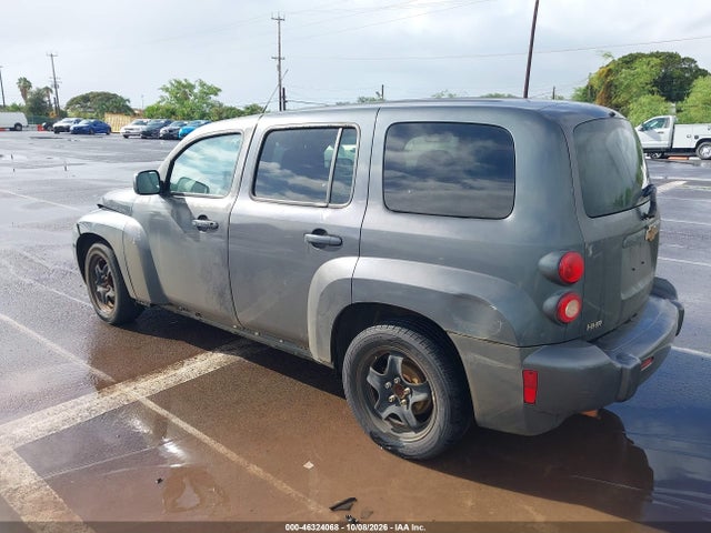 2011 Chevrolet Hhr Lt მანქანა იყიდება აუქციონზე, vin: 3GNBABFW1BS558732, აუქციონის ნომერი: 46324068