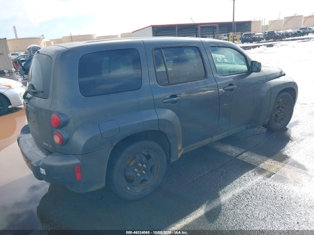 2011 Chevrolet Hhr Lt მანქანა იყიდება აუქციონზე, vin: 3GNBABFW1BS558732, აუქციონის ნომერი: 46324068