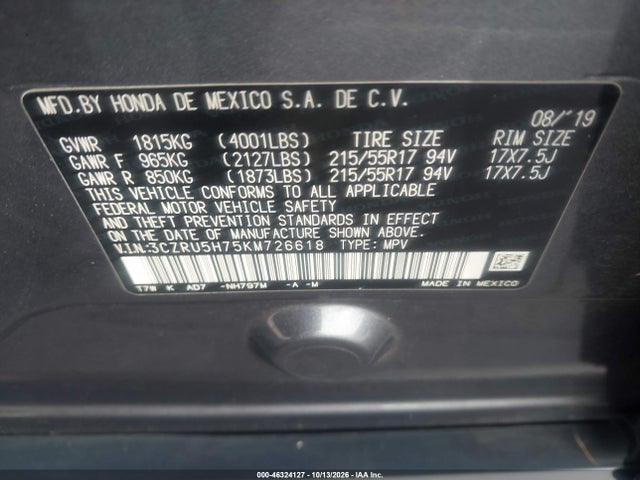 Продажа на аукционе авто 2019 Honda Hr-v Ex-l, vin: 3CZRU5H75KM726618, номер лота: 46324127