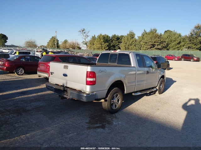 2005 Ford F-150 Fx4/lariat/xl/xlt მანქანა იყიდება აუქციონზე, vin: 1FTPX14525FA72568, აუქციონის ნომერი: 46324187