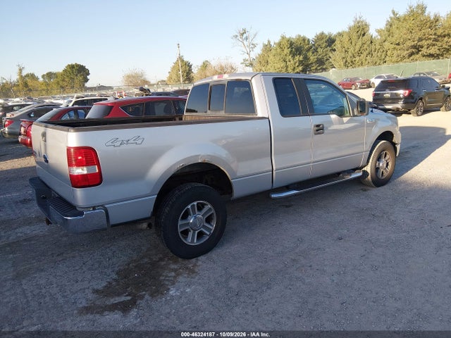 2005 Ford F-150 Fx4/lariat/xl/xlt მანქანა იყიდება აუქციონზე, vin: 1FTPX14525FA72568, აუქციონის ნომერი: 46324187
