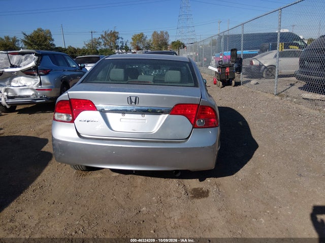 Продажа на аукционе авто 2011 Honda Civic Lx, vin: 19XFA1F53BE037022, номер лота: 46324209