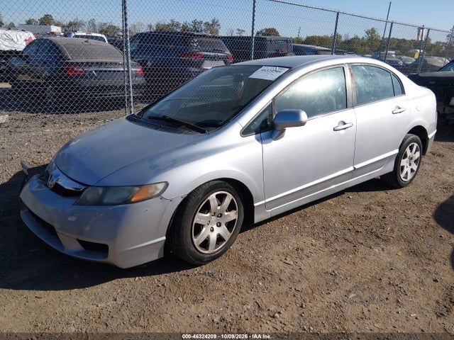 Продажа на аукционе авто 2011 Honda Civic Lx, vin: 19XFA1F53BE037022, номер лота: 46324209
