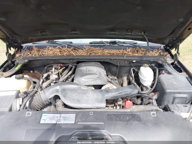 2006 Chevrolet Suburban 1500 Ltz მანქანა იყიდება აუქციონზე, vin: 1GNFK16U86J169696, აუქციონის ნომერი: 46324354