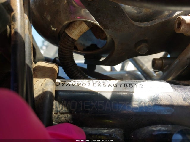 2005 Yamaha Xvs65 A მანქანა იყიდება აუქციონზე, vin: JYAVM01EX5A076519, აუქციონის ნომერი: 46324377