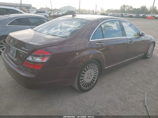 2007 Mercedes-benz S 550 4matic მანქანა იყიდება აუქციონზე, vin: WDDNG86X37A138291, აუქციონის ნომერი: 46324407