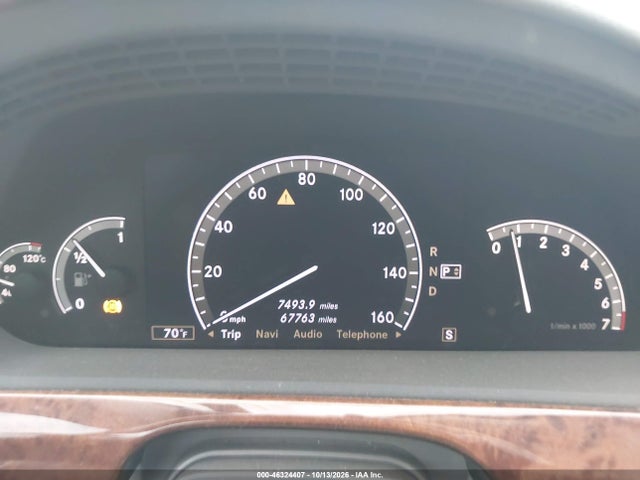 2007 Mercedes-benz S 550 4matic მანქანა იყიდება აუქციონზე, vin: WDDNG86X37A138291, აუქციონის ნომერი: 46324407