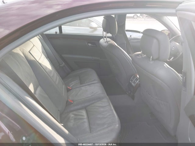 2007 Mercedes-benz S 550 4matic მანქანა იყიდება აუქციონზე, vin: WDDNG86X37A138291, აუქციონის ნომერი: 46324407