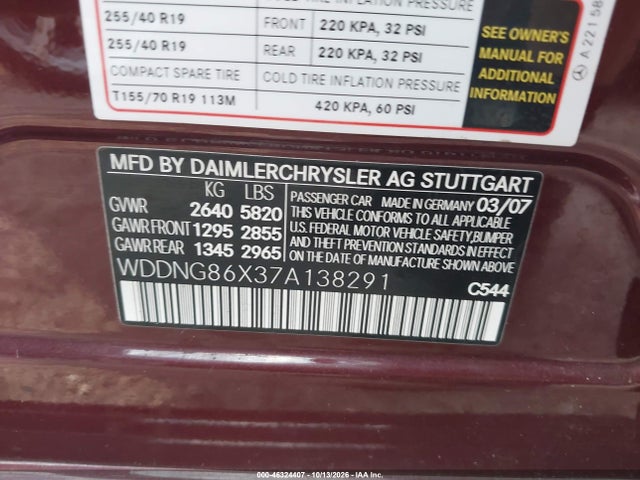 2007 Mercedes-benz S 550 4matic მანქანა იყიდება აუქციონზე, vin: WDDNG86X37A138291, აუქციონის ნომერი: 46324407