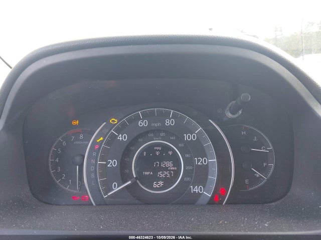 Продаж на аукціоні авто 2016 Honda Cr-v Lx, vin: 2HKRM4H36GH668254, номер лоту: 46324623