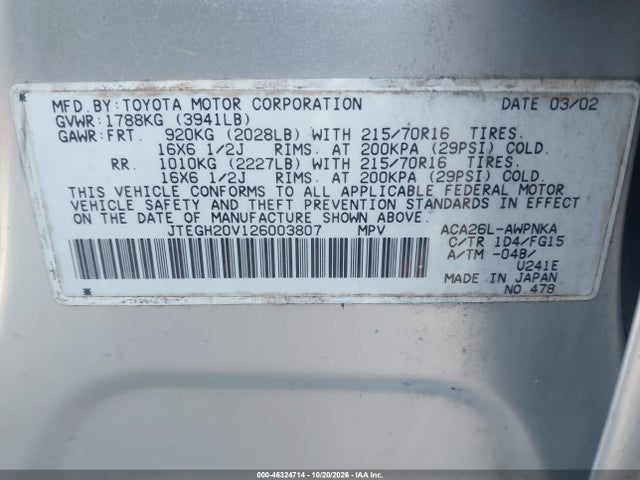 Aukcja sprzedaży 2002 Toyota Rav4, vin: JTEGH20V126003807, numer aukcji: 46324714