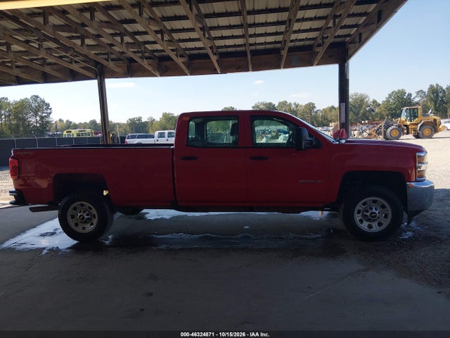 Продажа на аукционе авто 2016 Chevrolet Silverado 3500hd Wt, vin: 1GC4KYCGXGF187869, номер лота: 46324871