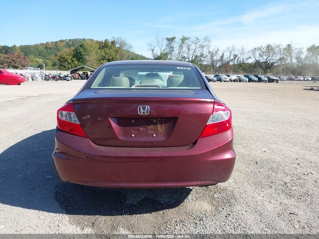 Продажа на аукционе авто 2012 Honda Civic Ex-l, vin: 19XFB2F90CE057428, номер лота: 46324956