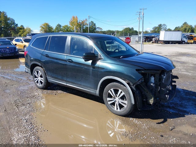 Продажа на аукционе авто 2016 Honda Pilot Ex-l, vin: 5FNYF6H53GB080958, номер лота: 46324962