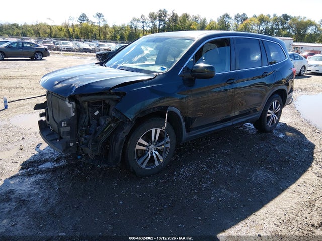 Продажа на аукционе авто 2016 Honda Pilot Ex-l, vin: 5FNYF6H53GB080958, номер лота: 46324962
