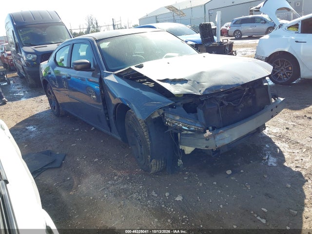 Продаж на аукціоні авто 2007 Dodge Charger, vin: 2B3KA43G97H760442, номер лоту: 46325041