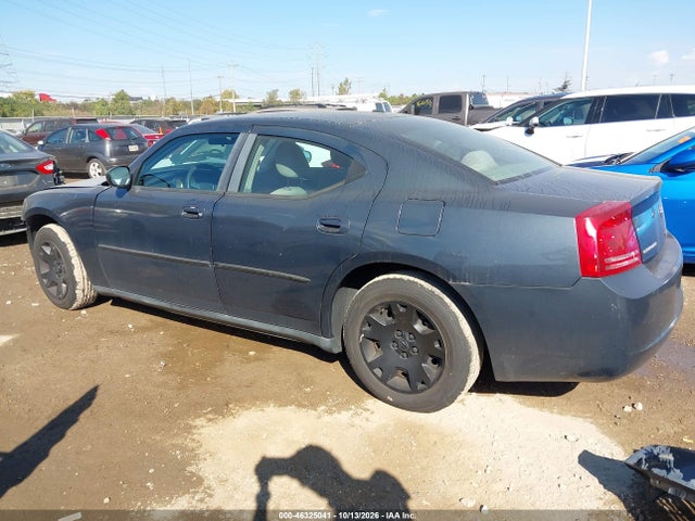 Продаж на аукціоні авто 2007 Dodge Charger, vin: 2B3KA43G97H760442, номер лоту: 46325041