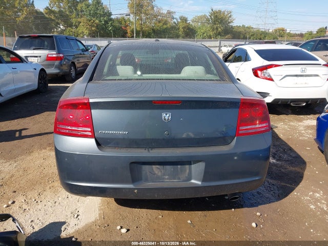 Продаж на аукціоні авто 2007 Dodge Charger, vin: 2B3KA43G97H760442, номер лоту: 46325041