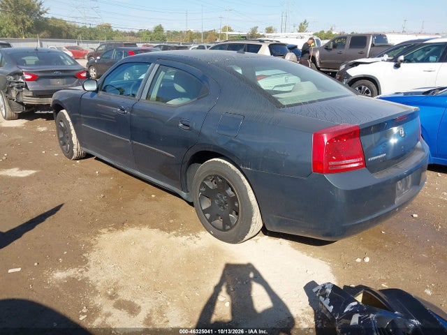 Продаж на аукціоні авто 2007 Dodge Charger, vin: 2B3KA43G97H760442, номер лоту: 46325041