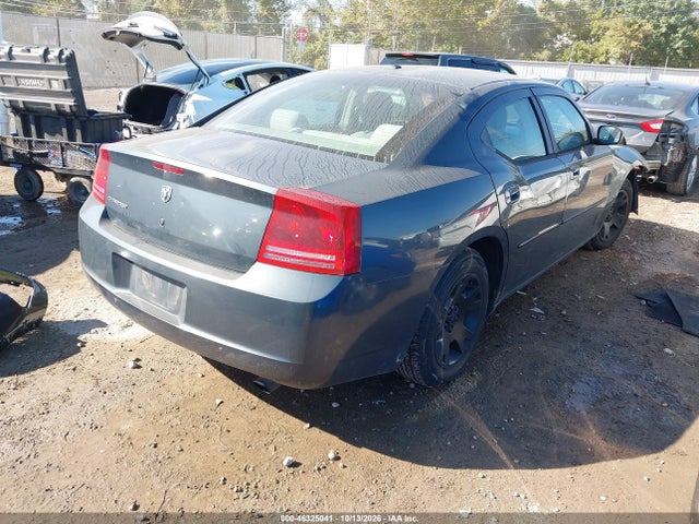Продаж на аукціоні авто 2007 Dodge Charger, vin: 2B3KA43G97H760442, номер лоту: 46325041