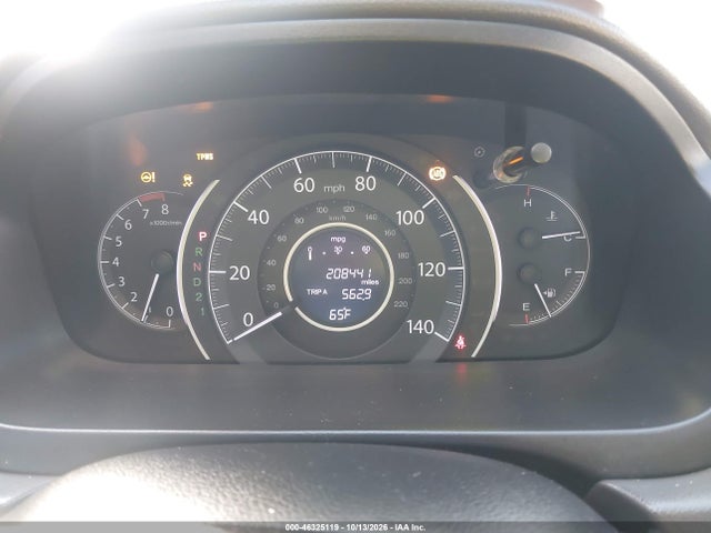 Продажа на аукционе авто 2013 Honda Cr-v Ex, vin: 5J6RM4H57DL078096, номер лота: 46325119
