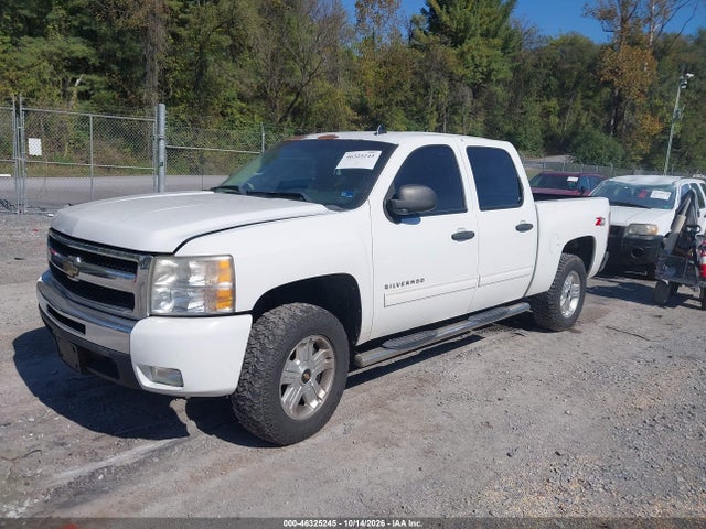 Aukcja sprzedaży 2011 Chevrolet Silverado 1500 Lt, vin: 3GCPKSE33BG388315, numer aukcji: 46325245