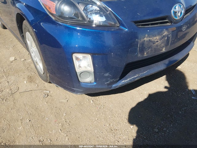 Продажа на аукционе авто 2011 Toyota Prius Two, vin: JTDKN3DU8B0277698, номер лота: 46325267