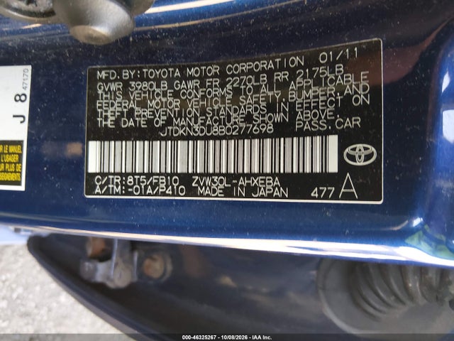 Продажа на аукционе авто 2011 Toyota Prius Two, vin: JTDKN3DU8B0277698, номер лота: 46325267