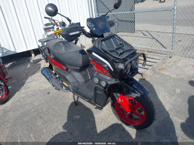 Jiajue Jj200t 2026 LLPTGLHE9T1042036 main image