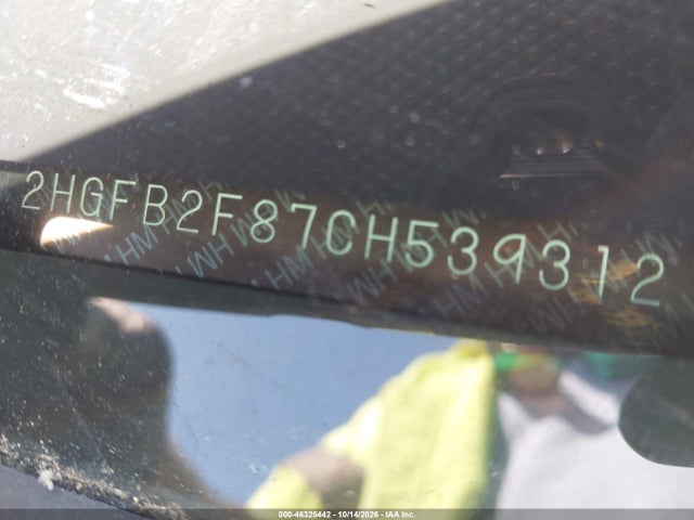 Продажа на аукционе авто 2012 Honda Civic Ex, vin: 2HGFB2F87CH539312, номер лота: 46325442
