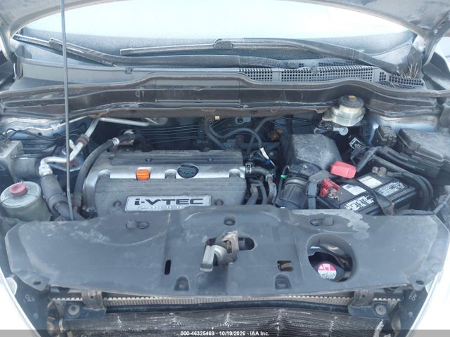 Продаж на аукціоні авто 2008 Honda Cr-v Ex-l, vin: JHLRE48798C064150, номер лоту: 46325469