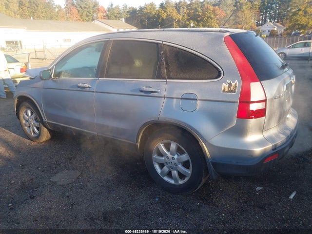 Продаж на аукціоні авто 2008 Honda Cr-v Ex-l, vin: JHLRE48798C064150, номер лоту: 46325469