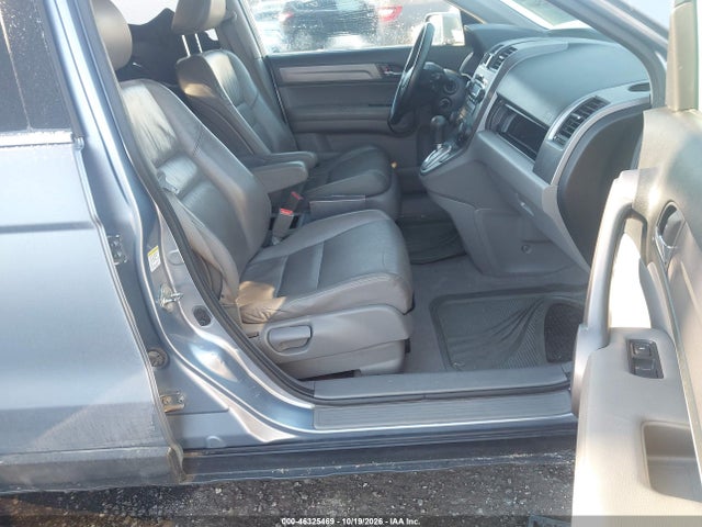 Продаж на аукціоні авто 2008 Honda Cr-v Ex-l, vin: JHLRE48798C064150, номер лоту: 46325469