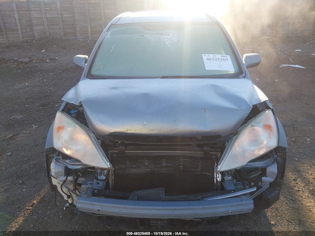 Продаж на аукціоні авто 2008 Honda Cr-v Ex-l, vin: JHLRE48798C064150, номер лоту: 46325469