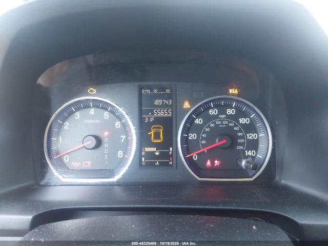 Продаж на аукціоні авто 2008 Honda Cr-v Ex-l, vin: JHLRE48798C064150, номер лоту: 46325469