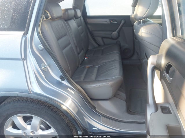 Продаж на аукціоні авто 2008 Honda Cr-v Ex-l, vin: JHLRE48798C064150, номер лоту: 46325469