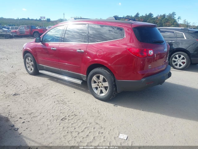 Продажа на аукционе авто 2012 Chevrolet Traverse 1lt, vin: 1GNKVGED6CJ104710, номер лота: 46325662