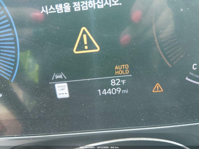 KM8HF3AB7TU448604 Hyundai Kona Sel Sport
