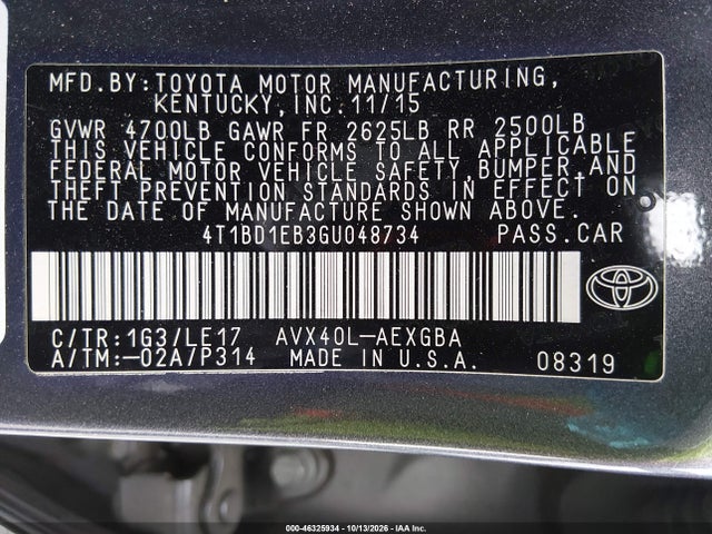 2016 Toyota Avalon Hybrid Xle Premium მანქანა იყიდება აუქციონზე, vin: 4T1BD1EB3GU048734, აუქციონის ნომერი: 46325934