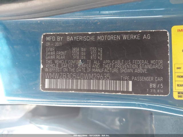 Продаж на аукціоні авто 2012 Mini Cooper Countryman, vin: WMWZB3C54CWM29635, номер лоту: 46325944