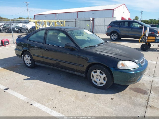 Продажа на аукционе авто 1999 Honda Civic Ex, vin: 1HGEJ8249XL059740, номер лота: 46326150