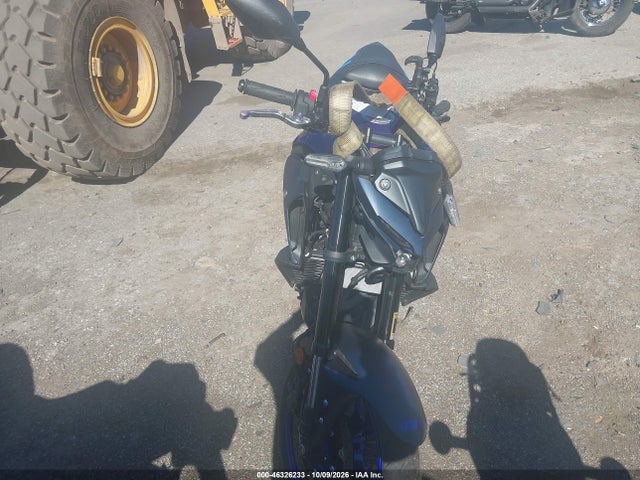 Yamaha Mt-03 2023 MH3RH20Y6PK009559 Image 5