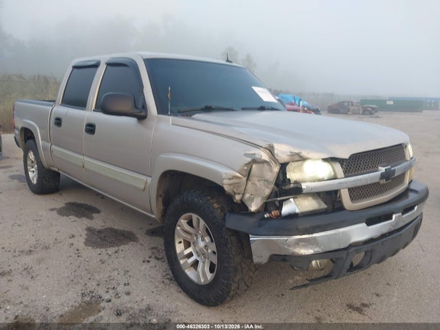 46326303 :رقم المزاد ، 2GCEK13T941406719 vin ، 2004 Chevrolet Silverado 1500 Z71 مزاد بيع