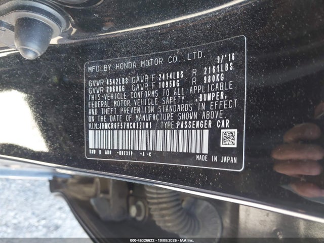 Продаж на аукціоні авто 2017 Honda Accord Hybrid Ex-l, vin: JHMCR6F57HC012101, номер лоту: 46326622