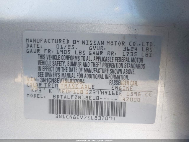 Nissan Versa 1.6 Sv 2025 3N1CN8EV7SL837094 Image 9