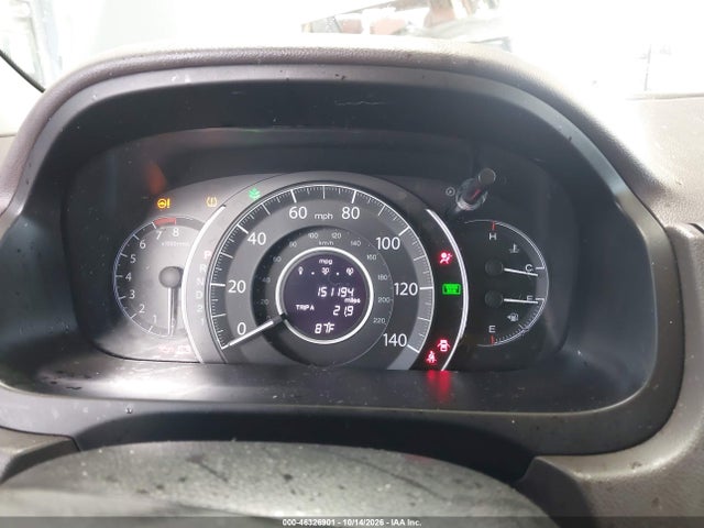 Продаж на аукціоні авто 2012 Honda Cr-v Ex, vin: 2HKRM3H57CH501603, номер лоту: 46326901