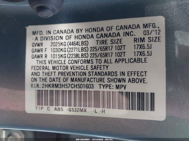 Продаж на аукціоні авто 2012 Honda Cr-v Ex, vin: 2HKRM3H57CH501603, номер лоту: 46326901