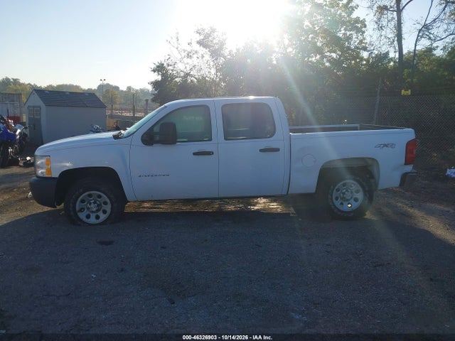 Aukcja sprzedaży 2013 Chevrolet Silverado 1500 Work Truck, vin: 3GCPKPE7XDG256283, numer aukcji: 46326903