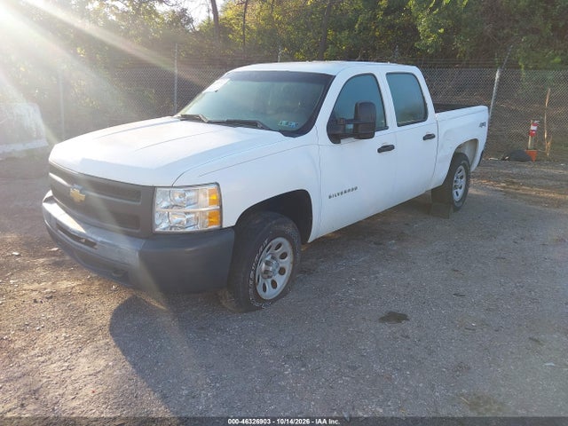Aukcja sprzedaży 2013 Chevrolet Silverado 1500 Work Truck, vin: 3GCPKPE7XDG256283, numer aukcji: 46326903